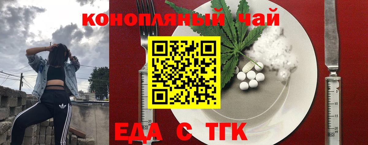  Cocaine Корсаков