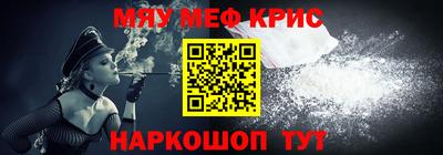 прущие грибы Михайловск