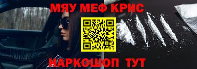 mix Мирный