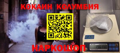 меф Михайловка