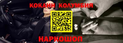 mix Мирный