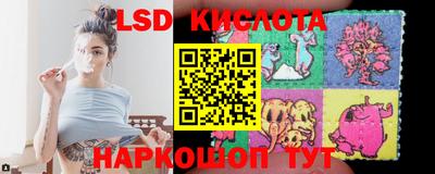 меф Михайловка