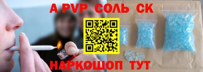 прущие грибы Михайловск