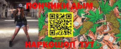 mix Мирный