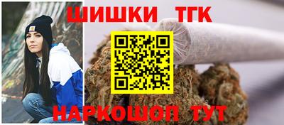 прущие грибы Михайловск