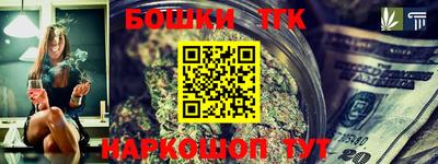 прущие грибы Михайловск