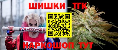 эйфоретик Майкоп
