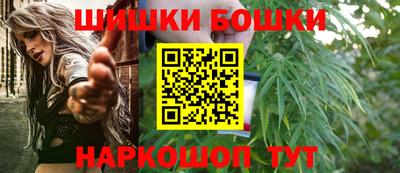 меф Михайловка