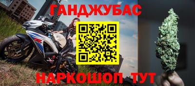 mix Мирный
