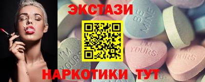 меф Михайловка