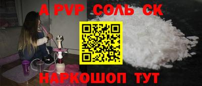 mix Мирный