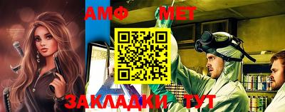 mix Мирный