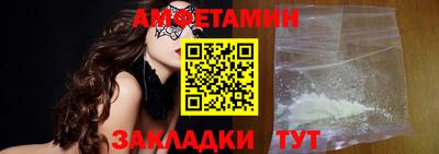 mix Мирный