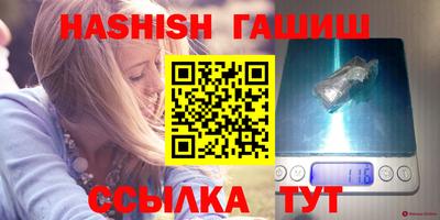 mix Мирный
