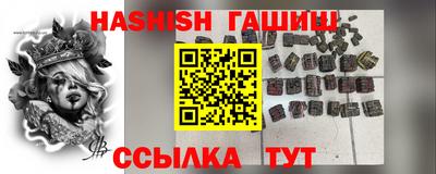 прущие грибы Михайловск