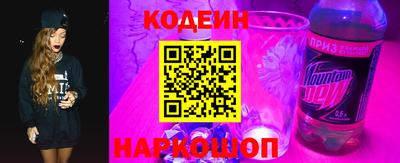 прущие грибы Михайловск