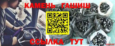 mix Мирный