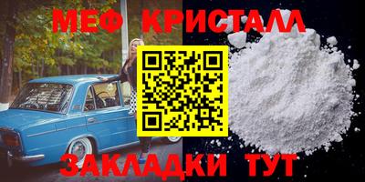 прущие грибы Михайловск