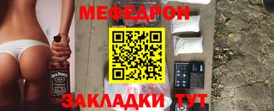 прущие грибы Михайловск