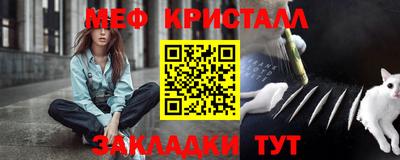 mix Мирный